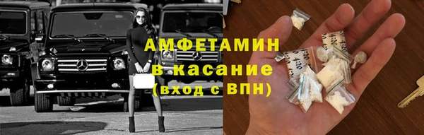 каннабис Богородицк