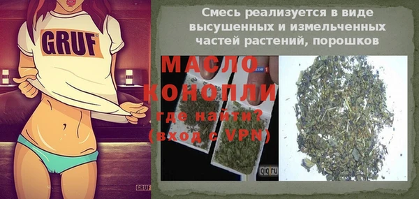 PSILOCYBIN Богданович